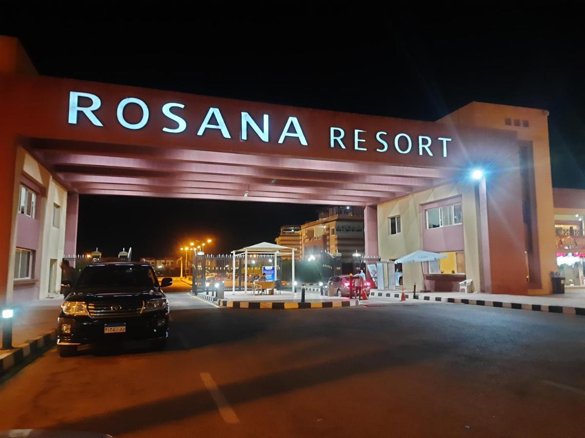 Villa Rosana Resort الساحل الشمالى Dawwar al Hajj Ahmad Extérieur photo