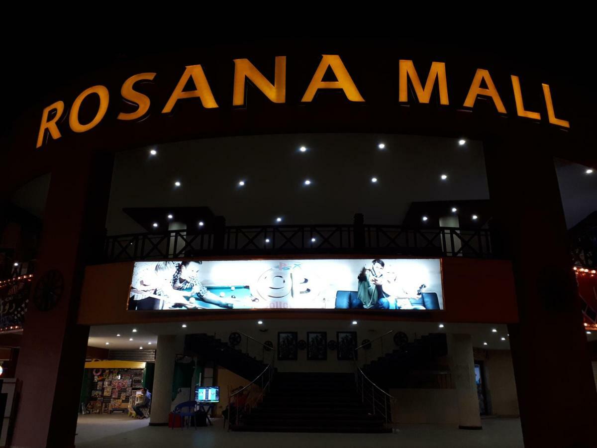 Villa Rosana Resort الساحل الشمالى Dawwar al Hajj Ahmad Extérieur photo