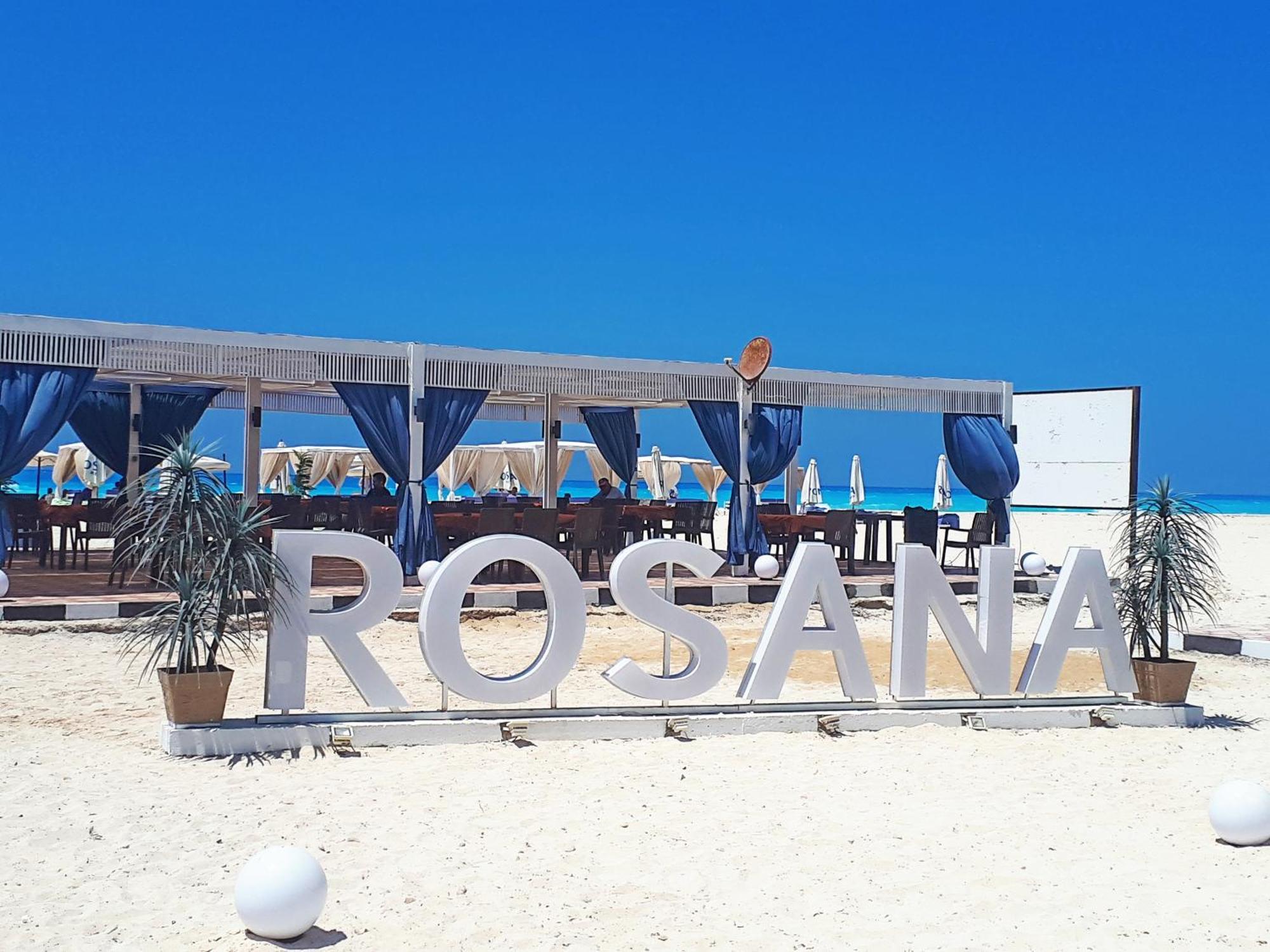 Villa Rosana Resort الساحل الشمالى Dawwar al Hajj Ahmad Extérieur photo